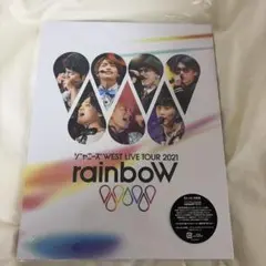 2026年最新】rainbow ジャニーズwest cdの人気アイテム - メルカリ