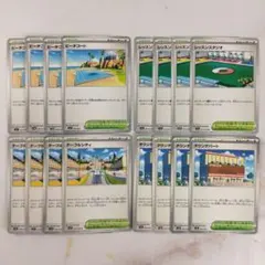 ポケモンカード スタジアムまとめ売り12枚セット