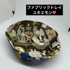 2025年最新】ユキエモン キャビネットの人気アイテム - メルカリ