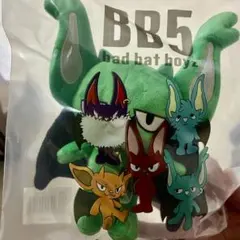 コムドット BB5 ぬいぐるみ 4体セット コムドット BB5 ぬいぐるみ 4体セット - メルカリ