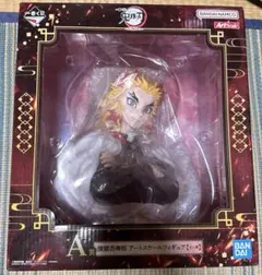 鬼滅の刃　一番くじ　心を燃やせ　A賞煉獄杏寿郎