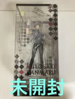 Item thumbnail for item 73e2ae60-55ee-4675-809d-da6b35944db9