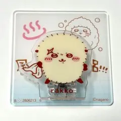 【新品未使用】ちいかわ アクリルシーンクリップ ラッコ