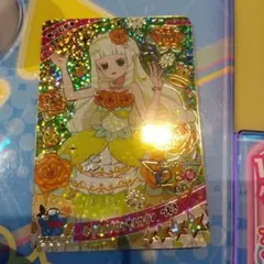 アイプリカード