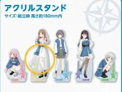 MyGO 東京タワー 缶バッジ　要楽奈　ノーマル 2025年最新】mygo! 東京タワーの人気アイテム - メルカリ