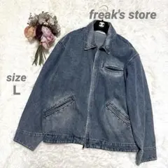 freak's store デニムブルゾン　スタッズ　Ｌ　ジャケット　ブルー