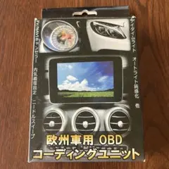 2026年最新】ベンツ obdの人気アイテム - メルカリ