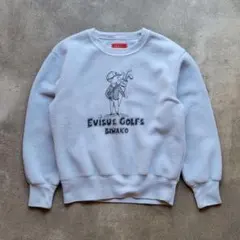 YAMANE EVISU&GOLFS カモメ刺繍 フリーススウェット38のサムネイル