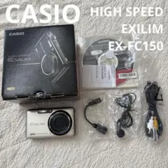 【動作未確認】CASIO HIGH SPEED EXILIM EX-FC150のサムネイル
