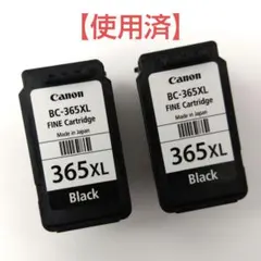 2026年最新】空 インクカートリッジの人気アイテム - メルカリ