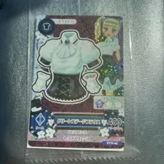 未開封 アイカツカード セブン・イレブン 復刻アイカツ！カード 藤堂ユリカ