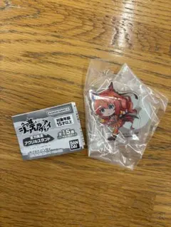 シングレ マルゼンスキー