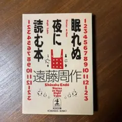 kammyy様 リクエスト 3点 まとめ商品