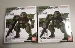 コンバージ ガンダム ザク 2個