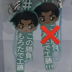 R♡様専用ページ