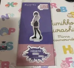 チェンソーマン レゼ アクリルスタンド