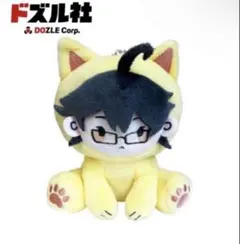 2026年最新】おんりー ぬいぐるみ ドズル社の人気アイテム - メルカリ