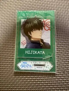 銀魂 銀八先生 フォトスタイルアクスタ 土方十四郎