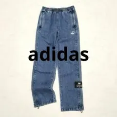 美品　adidas/アディダス　ミッドウエスト デニムパンツ