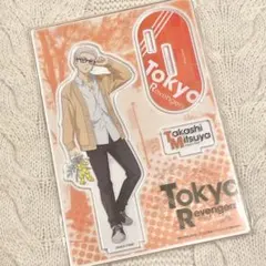 東京リベンジャーズ　三ツ谷隆　アクリルスタンド　glasses 眼鏡　ハンズ