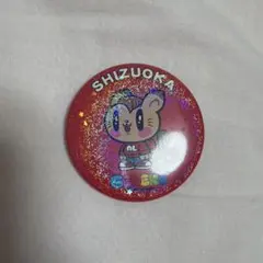 2025年最新】白濱_亜嵐の人気アイテム - メルカリ