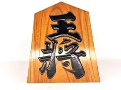 Item thumbnail for item fdae6702-3c64-4b61-9188-efc1f7fba9b0