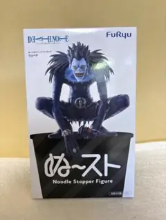 DEATH NOTE リューク ぬーどるストッパー