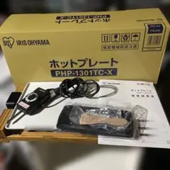 2026年最新】PHP-1301TC-Xの人気アイテム - メルカリ