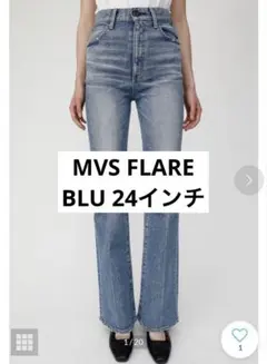 2026年最新】mvs flare 24の人気アイテム - メルカリ
