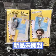 2026年最新】岩本照 アクスタの人気アイテム - メルカリ