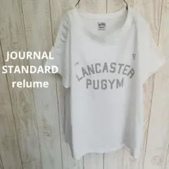 JOURNAL STANDARD relume ロゴプリントTシャツのサムネイル