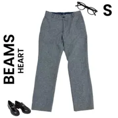 【BEAMS HEART】ビームスハート 美品 S スラックス パンツ グレー