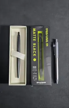 値段交渉⭕ 文房具まとめ売り