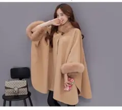 【お値引き価格‼︎】ファー付き ポンチョ ケープ コート ベージュ M