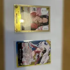 ワンピース ボア・ハンコック 特別カード