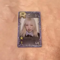 2026年最新】ive superstar トレカの人気アイテム - メルカリ