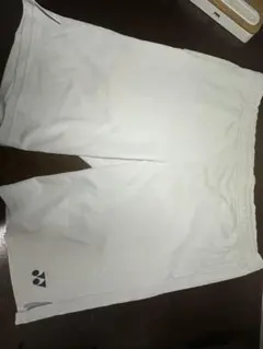 Item thumbnail for item 55bdf2c1-69ab-437d-8c05-606436b0a060