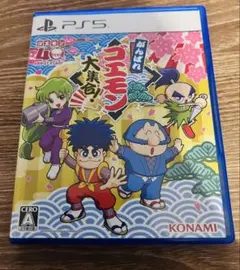 がんばれゴエモン 大集合！ PS5 ソフト