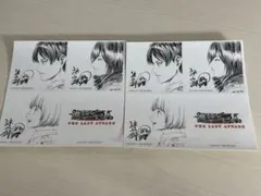 進撃の巨人 復活上映 特典 第3弾エレン アルミン ミカサ ステッカー2枚セット