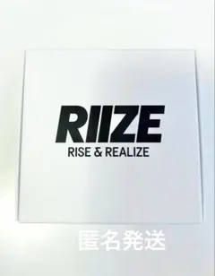 2025年最新】RiiZE ペンライト アントンの人気アイテム - メルカリ