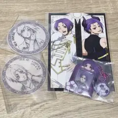 ブルーロック 御影玲王 セット