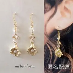 [2731]マットゴールドのお花と小さなリーフのピアス〇イヤリング変更可