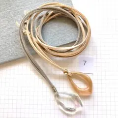 Item thumbnail for item 3c79314b-82ce-4aec-b327-2e447d1f2f1c