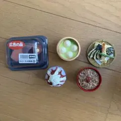 食品サンプル ミニチュア 5点セット