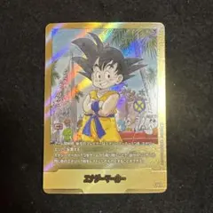 ドラゴンボール　エナジーマーカーゴールド E-44 3巻