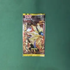 ポケモンカード 禁断の光 パック 未開封 絶版 - メルカリ