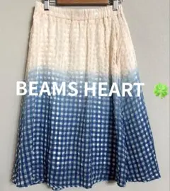 BEAMS HEA RTグラデーション チェック柄 スカートsize Freeのサムネイル