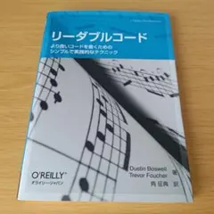 Item thumbnail for item 0f3cc24d-46dc-4fd8-8923-313b27735804