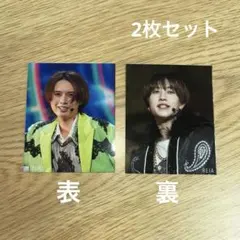 Myojo LIVE 冬コン 厚紙 井上瑞稀 中村嶺亜