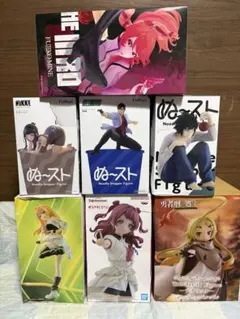 箱痛みフィギュアセットのサムネイル